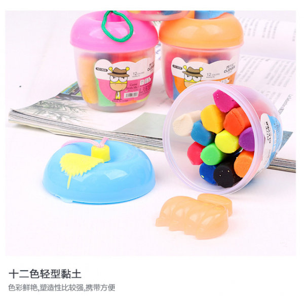 Ikke-giftig sikkerhed lufttørrende modellering ler kit til børn, DIY ingen bage ler til gave til drenge piger, bløde kunst håndværk plasticine kits