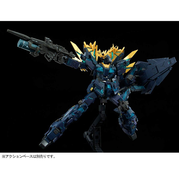 Bandai RG 1/144 Unicorn Gundam 02 Banshee Norn [Final Battle ver.] Modellbausatz