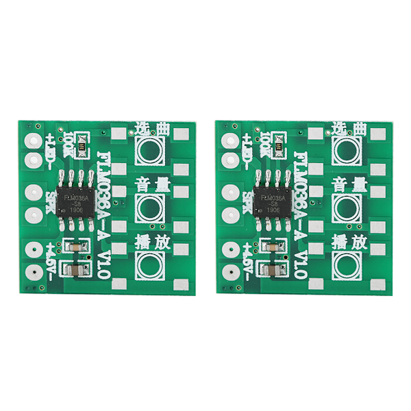 2 stk. 36 musik chip DIY modul justerbar lydstyrke til smart dørklokke musikalsk legetøjstilbehør uden knap