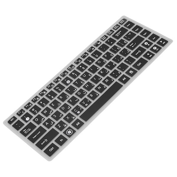 Tastaturbeskytter til ASUS-computertastatur 1:1 Præcis pasform Tydeligt trykt Ultratynde computertastatur-skins