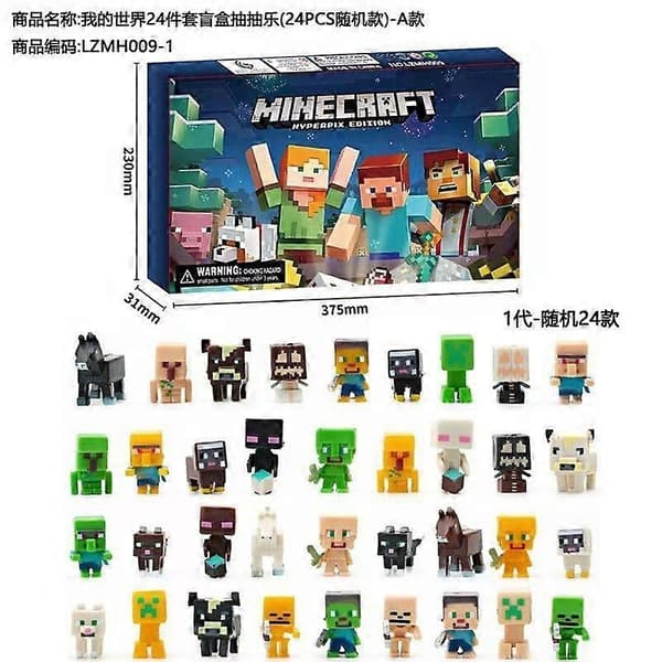 Julekalender Pixel Robot Blind Box Sæt (24 Stykker) Jule Anime Legetøjsfigurer Pædagogiske Samleobjekter Børnegaver