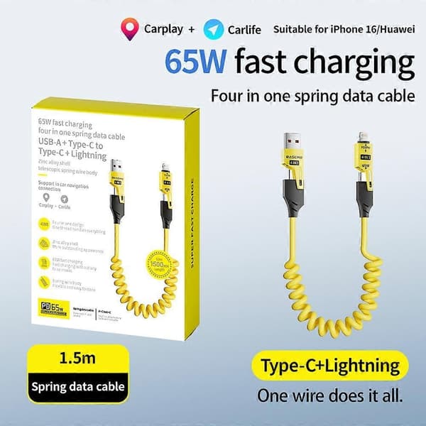 65W-kabel superrask lading 4-i-1 sinklegering USB-C for iPhone 17Pro USB Type C-kabel for Xiaomi Samsung PD 1,5M datakabel gul