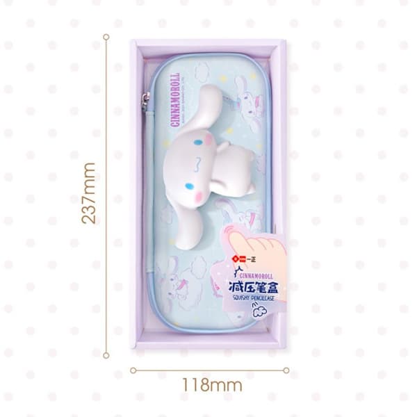 Dekompressiokotelo Cinnamoroll Penaali B B(single-layer)