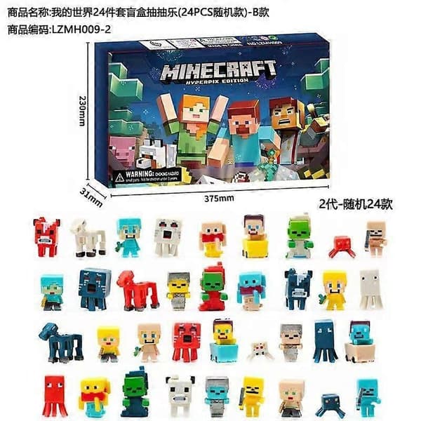 Julekalender Pixel Robot Blind Box Sæt (24 Stykker) Jule Anime Legetøjsfigurer Pædagogiske Samleobjekter Børnegaver
