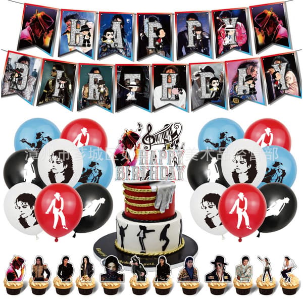 Michael Jackson Tema Bursdagsfest Dekorasjonsutstyr Ballongsett Banner Kaketopper Sett