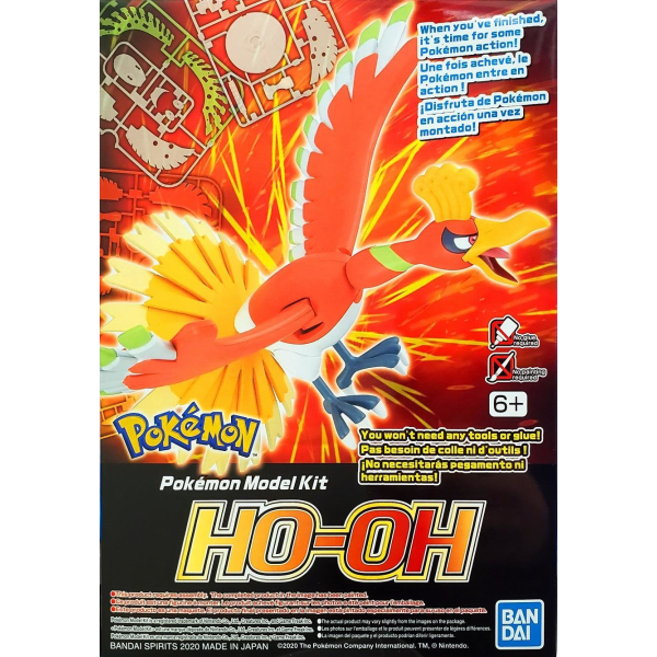 Pokemon HO-OH Model Kit