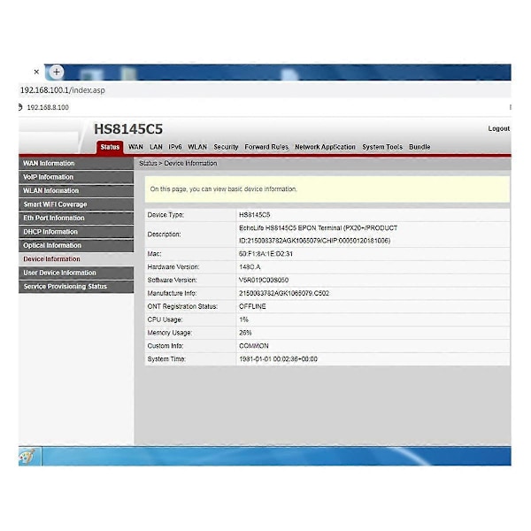 GPON ONU Optisk Modem Router HS8145C5 för Terminal med 1GE+3FE+Röstsamtal+Wifi Engelsk Programvara EU-kontakt