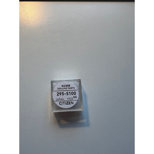 MT621 with pin