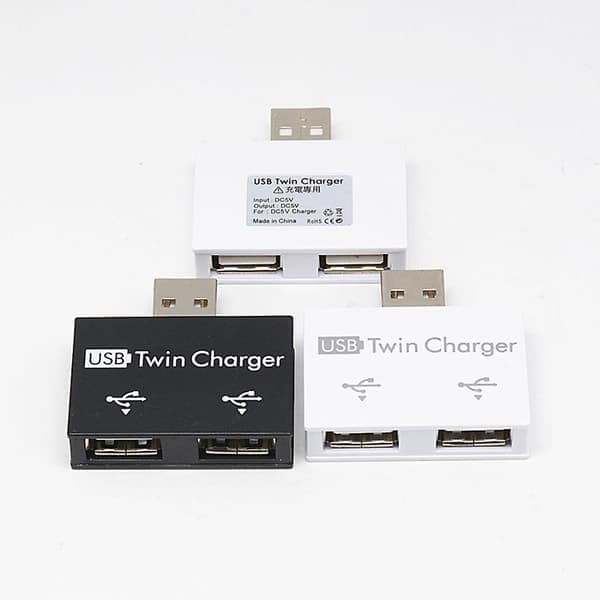 Dobbel USB-lader med 2 porter, splitterhub, adapterkonverter for datamaskin, bærbar PC svart