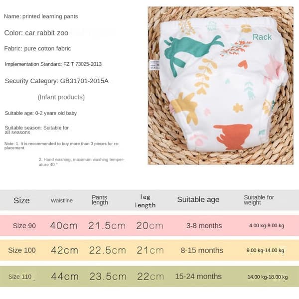 Vaskbar gjenbrukbar babybleie MRABBIT RABBIT MRABBIT RABBIT MRABBIT