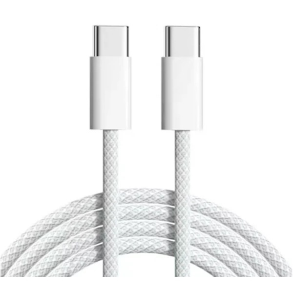 2m USB-C hurtigladekabel – Kompatibel iPhone 15 / 16 / 17 Pro Max