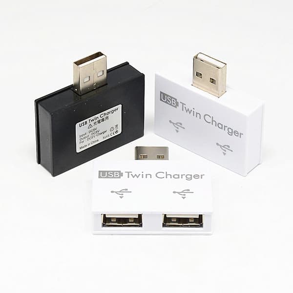 Dobbel USB-lader med 2 porter, splitterhub, adapterkonverter for datamaskin, bærbar PC svart