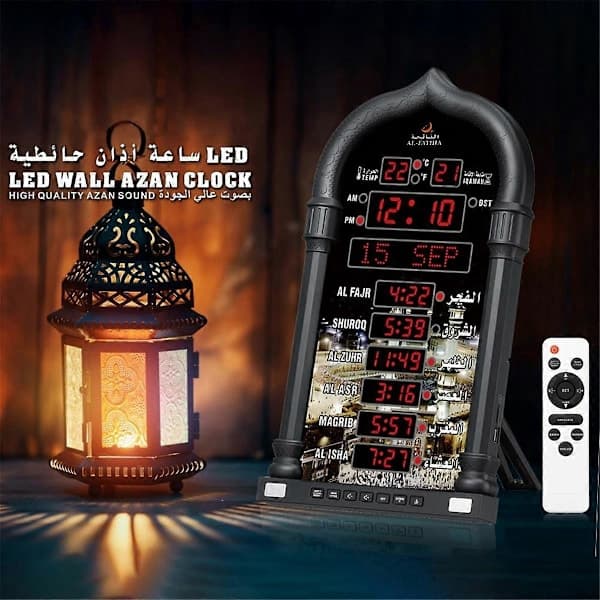 Azan-kello, LED-muslimirukousaikakello, Athan-seinäkello, kulta