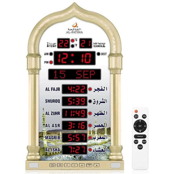 Azan klocka, LED muslimsk bönstidsklocka, Athan väggklocka, guld