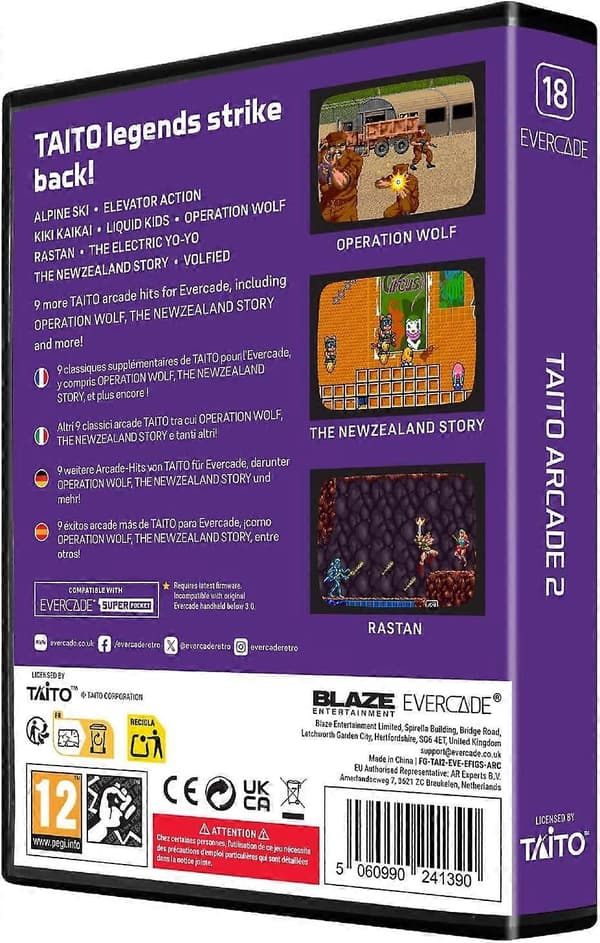 Evercade Taito Arcade 2 -pelikasetti