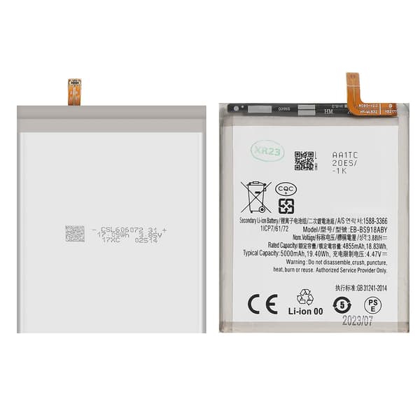 Internt batteri til S23 Ultra Kapacitet 5000mAh Perfekt Kompatibelt