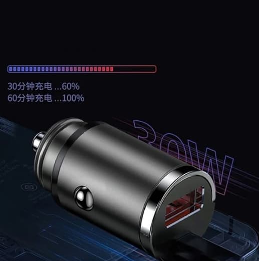 100W Bil USB-oplader Super Charge USB-A USB-C Sort