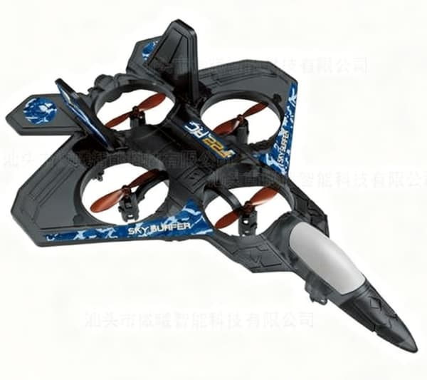 Thunder Jet Pro 2,4 GHz fjernstyret legetøjsjager, sort