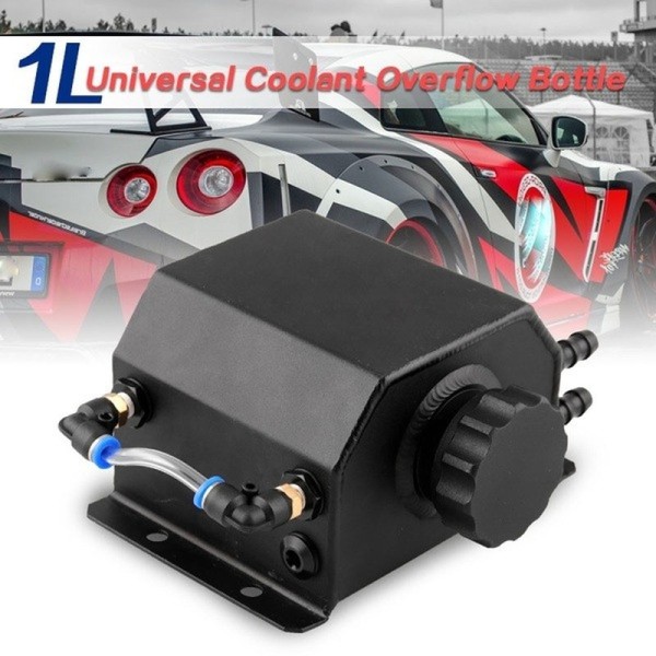 Universal Aluminium Car Square Oil Ventilationsgryta black 2L