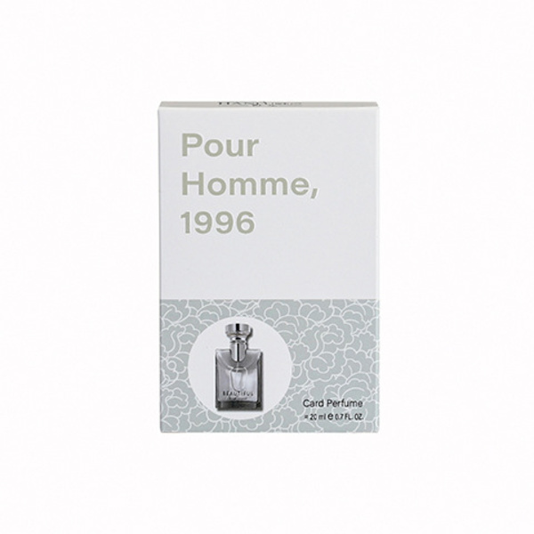 Hanlu lommelykt - high-end lys - studentsovesal - menn og kvinner - frisk nisje - prøvepakke - 20 ml