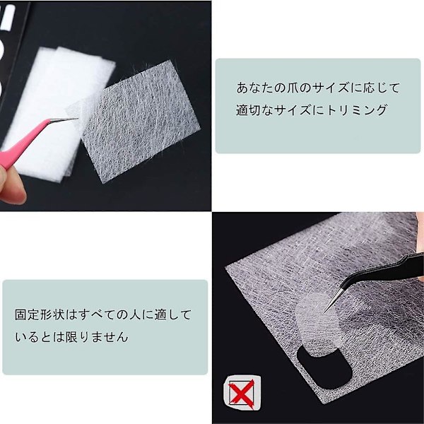 Silke Nail Wrap, Magiske Nail Extension Silke Fiberglass Nail Care Fiberglass Silke Nails Wrap Stickers Ikke-vevd Fransk Nail Warp For Gel Extension Nail