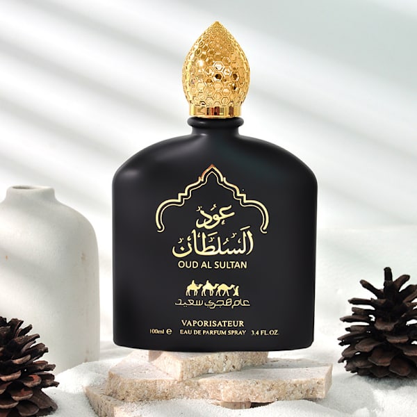 Arabisk Mellanöstern bön