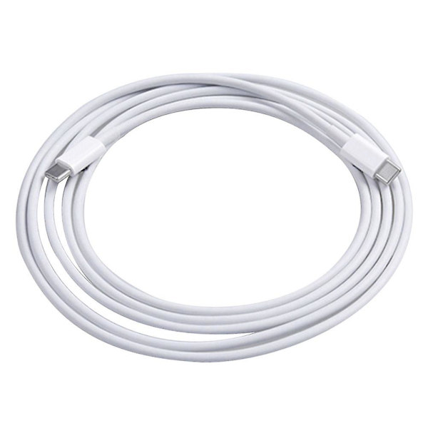 2 x 2m Hurtigladingskabler USB-C til USB-C