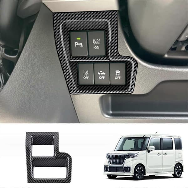 Kolfiber Front Vänster Multifunktionsknapp Ram Panel Trim Ram Cover Dekal för Spacia 2017-2022 RHD
