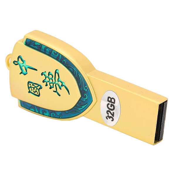 Elegantti ja hienostunut USB-muistitikku, matkalle sopiva, kannettava U-levy tietokoneen lisävaruste (32 Gt)