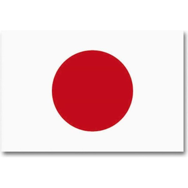 Japans flagga - MIL-TEC - 90 x 150 cm - Röd - Multisport - Vuxen