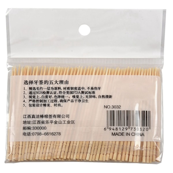 XJ-Bambu Hammastikut Pitopalvelu Cocktail Hedelmä Tikkuja 6,4cm Pitkä 600 Kpl