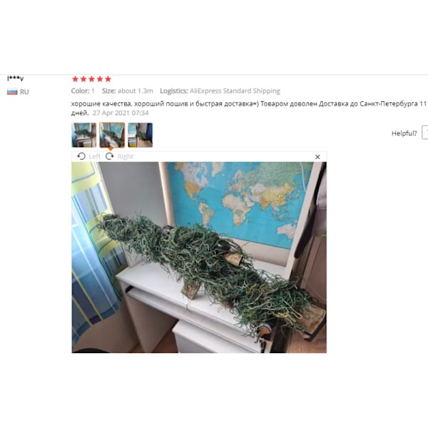 Airsoft Jakt Blind Rep Kamouflage Ghillie Suit Tillbehör Elastiska Syntetiska Fiber Militära CS Vapenlindor Hög kvalitet
