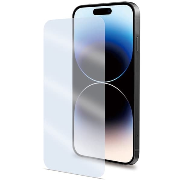 XJ-Easy Skærmbeskytter Hærdet glas iPhone 15 Pro