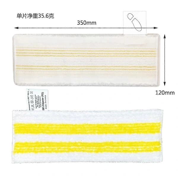 4-pakning Mikrofiber Gulvklutsett for Easyfix Sc2 Sc3 Sc4 Sc5