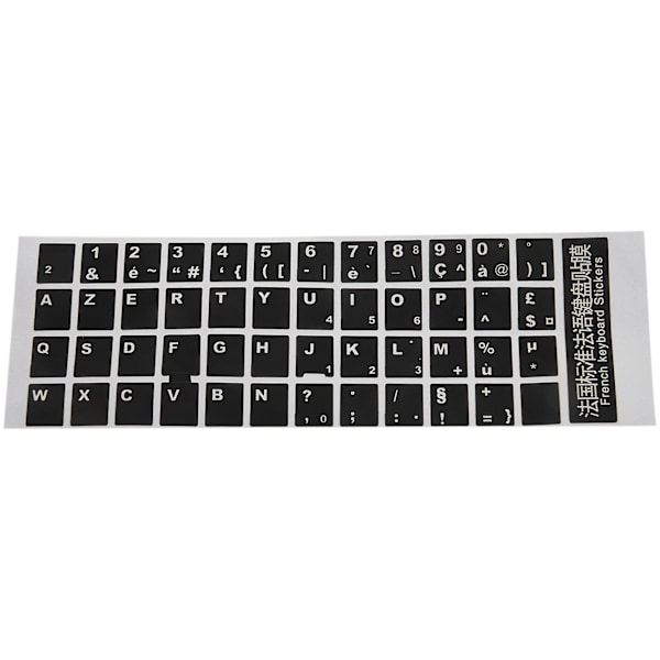 XJ-4x Valkoiset kirjaimet Ranskalainen Azerty-näppäimistötarra Musta kannettavalle tietokoneelle