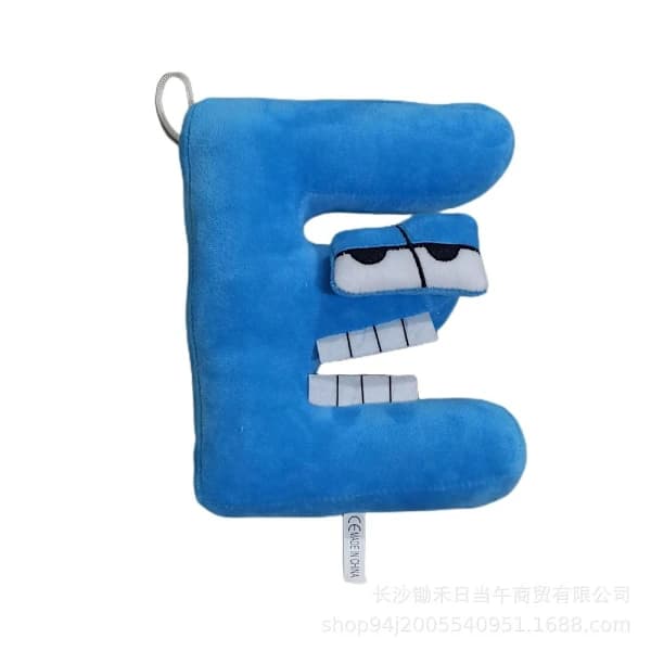 Dyreplushie Dukke Alfabet Dukker E E