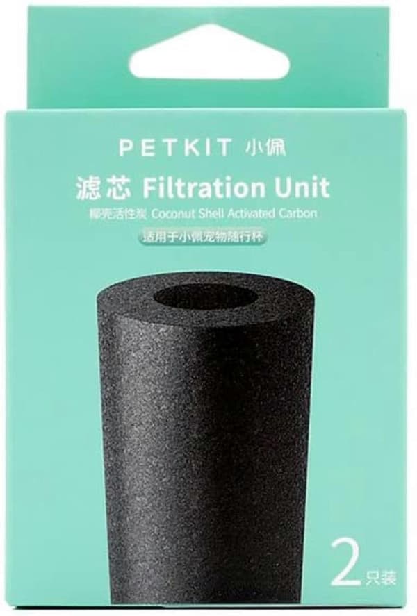 Petkit Eversweet Travel 2-pak erstatningsfiltre