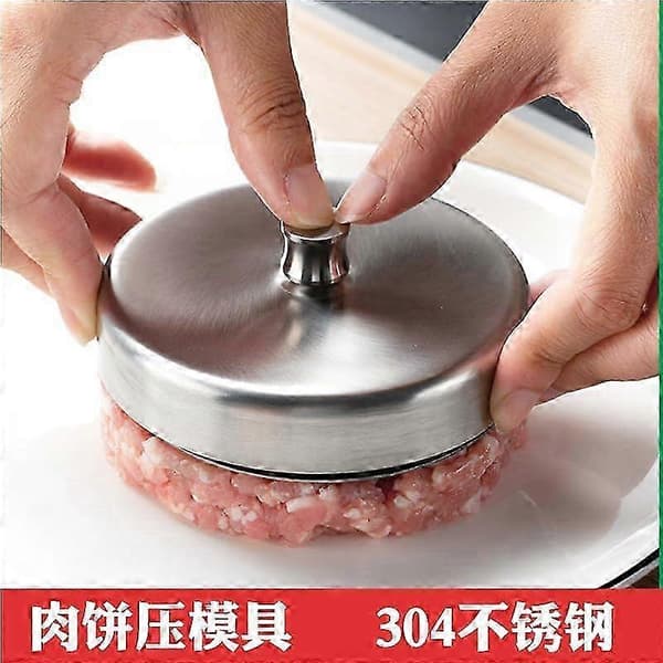 304 Rostfritt stål Köttbiff Risbollspress (12cm + 50 ark smörpapper) SZRH 0.5 5