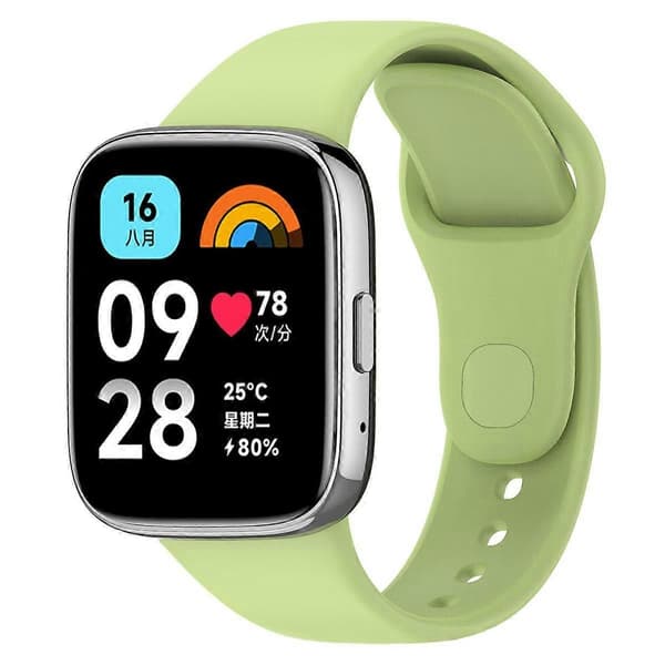 Silikonrem for Redmi Watch 3 Active / Watch 3 Lite Lime