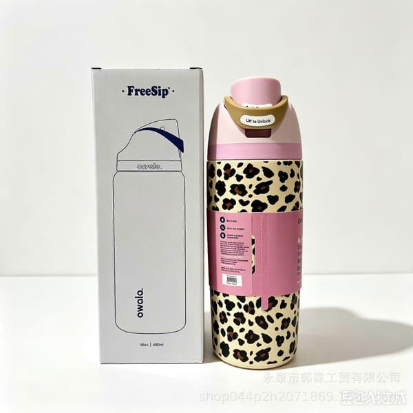 Owala Freesip 16oz Vandflaske Rustfrit Stål Pink Leopardprint 24oz