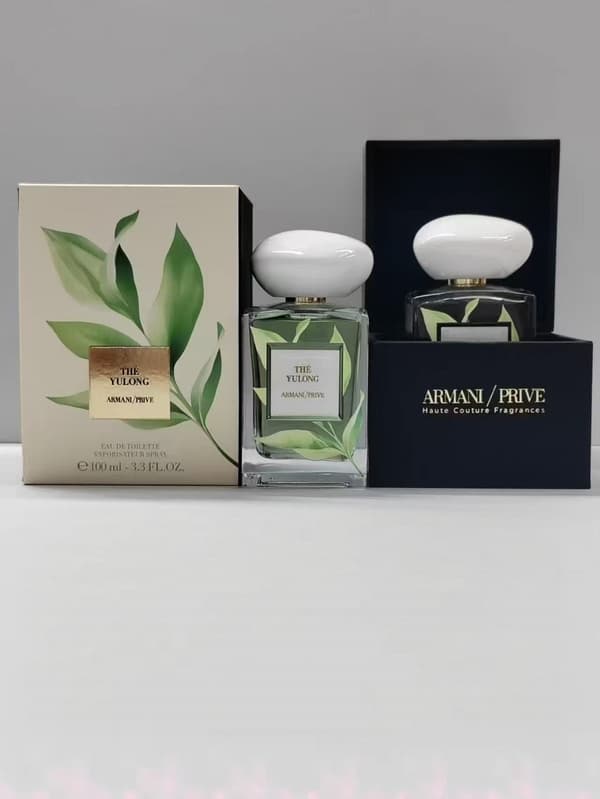 Armanis: Jade Dragon Tea Green Limited Edition 100ml (2026)
