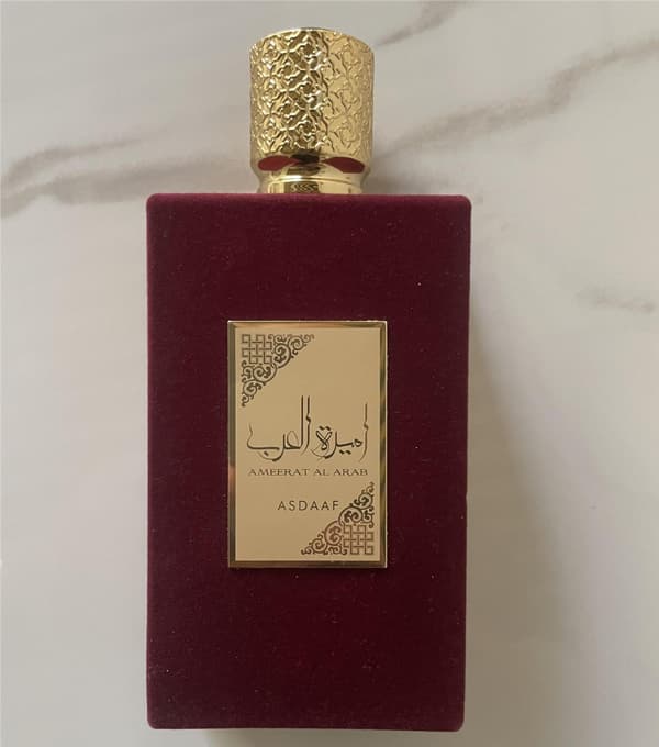 Orient Royal Elixir: Öknens gyllene slöja 100 ml