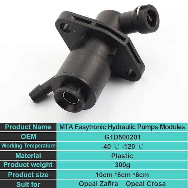 Alkuperäinen auton hydraulinen pumppumoduuli Corsa Meriva Vauxhall Astra Zafira kaikille malleille