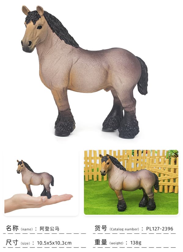 Häst Samlarfigur, Ultimate Criollo Sto, Lugn och ro som Heminredning