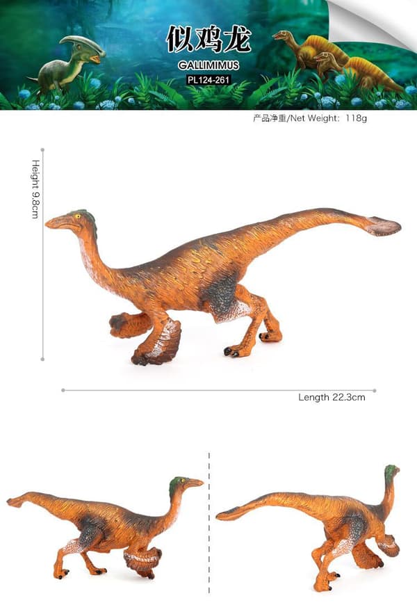 Realistisk Gallimimus Dinosaur Figur, 2 STK Samlerobjekt Model, Skrivebordsdekoration