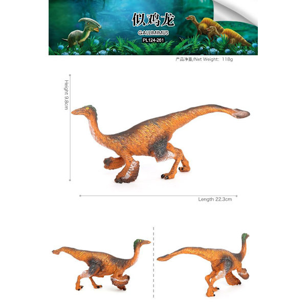 Realistisk Gallimimus Dinosaurfigur, 2 STK Samlemodell, Skrivebordsdekorasjon