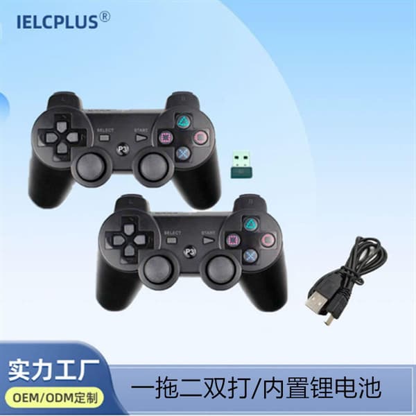 Svart BEBONCOOL Bluetooth Gamepad med Teleskopisk Design, Joystick & Hall Sensor, Kompatibel med Android/iOS