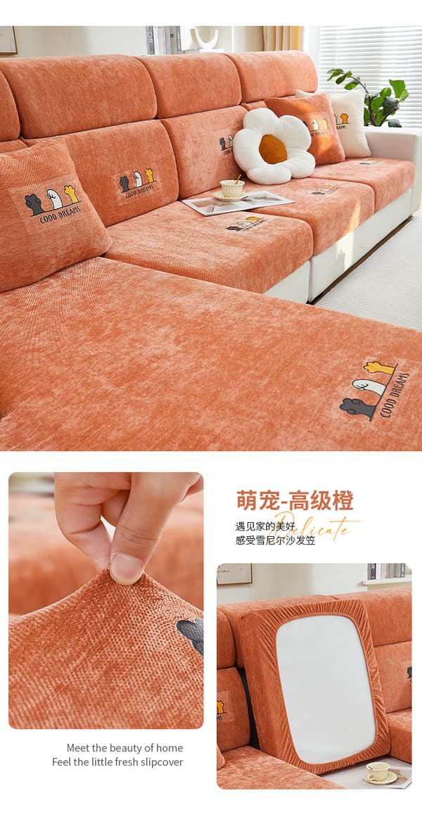 Bedårande premium orange; Extra stor tresitsig L-storlek (bredd x 85cm x längd 135cm x 165cm); Sofföverdrag, heltäckande, mångsidigt överdrag, L