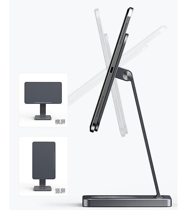 Magnetisk suspension tabletholder til Ipad/ipadpro, gør din Ipad til en Imac10.9/12.9 tommer tablet 12.9 inches dedicated Wireless charging version