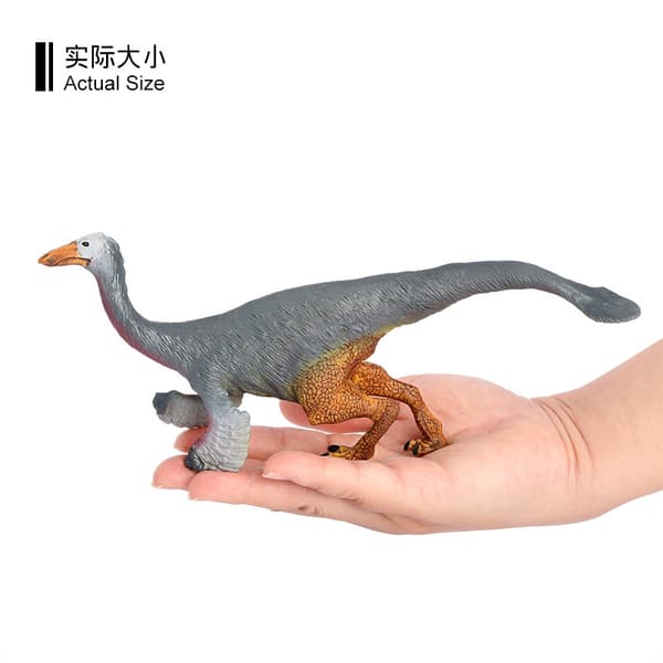 Realistisk Gallimimus Dinosaurfigur, 2 STK Samlemodell, Skrivebordsdekorasjon